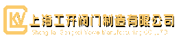 羅孚精工儀表